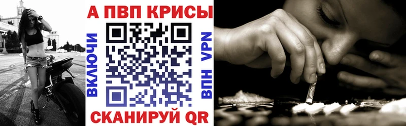 Где купить Углич А ПВП  Псилоцибиновые грибы  Гашиш  Кокаин  MDMA  МЕФ 