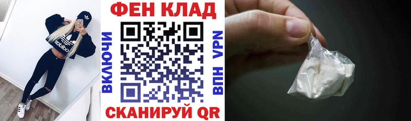 магазин  наркотиков  Углич  Amphetamine Premium 
