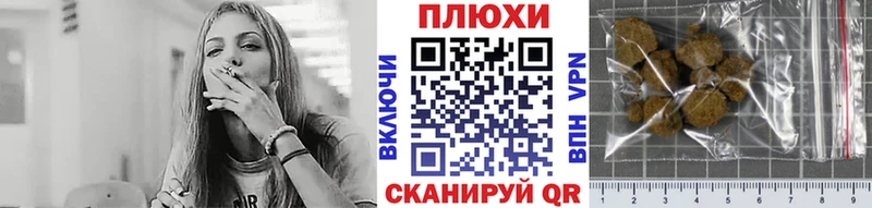 где купить наркотик  Углич  ГАШ Ice-O-Lator 