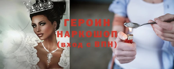 гидра Аркадак