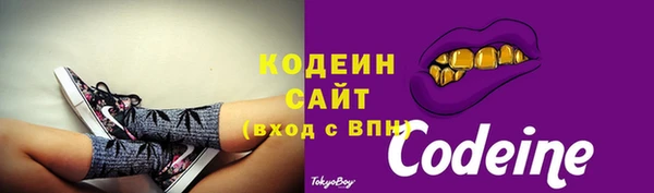 PSILOCYBIN Арсеньев