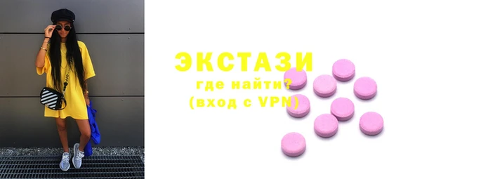 гидра Аркадак