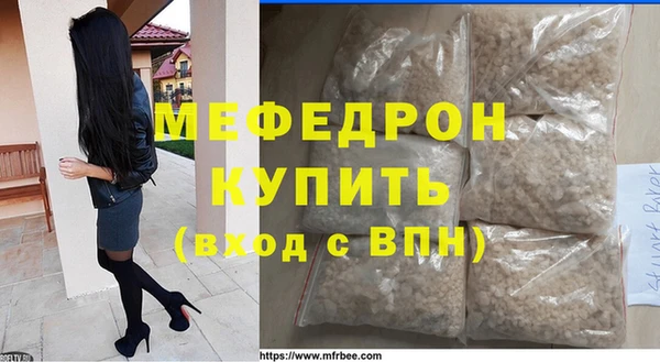 PSILOCYBIN Арсеньев