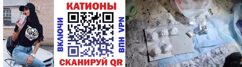 МЕФ мука Углич